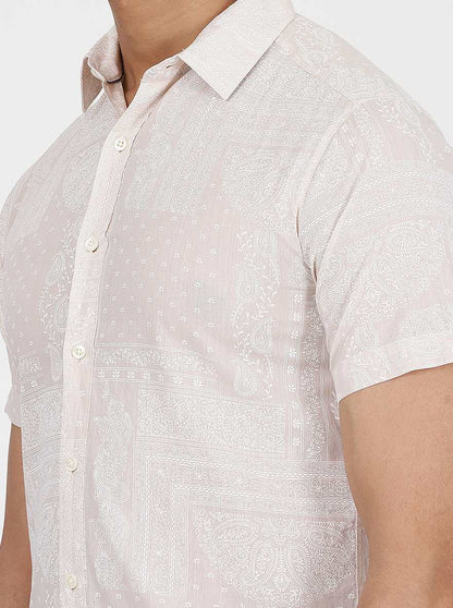 Off-White Printed Slim Fit Casual Shirt | JadeBlue